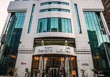 Dubai / Towers Rotana**** - budapest, Repülő