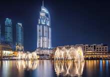 Dubai / The Address Downtown***** - budapest, Repülő