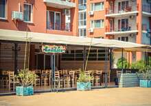 Marina View Fort Beach - BUDAPEST BUD, Repülő