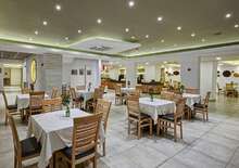 Arminda Hotel &amp; Spa