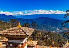 NEPÁL – BHUTÁN - Budapest BUD, Egyéni