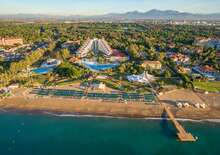 Green Max Hotel - BUDAPEST BUD, Repülő