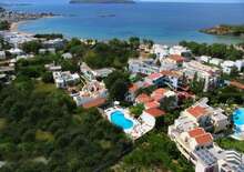 FLAMINGOS HOTEL - BUD BUD, Repülő