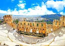 Athén városlátogatás - Budapest BUD, Repülő