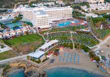 Cavo Maris Beach Hotel -  BUD, Repülő