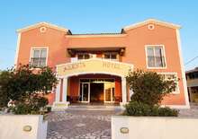 Alexis Apartman -  BUD, Repülő