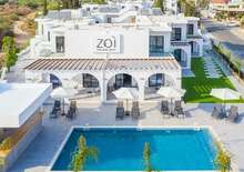 Zoi Hotel -  BUD, Repülő