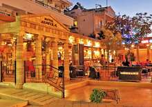 Dimitra Hotel -  BUD, Repülő