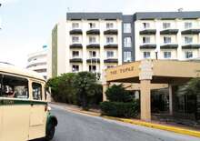 Topaz Hotel -  BUD, Repülő