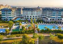 Commodore Elite Suites & Spa - DEBRECEN DEB, Repülő