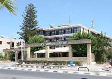 Veronica Hotel - Budapest, Repülő