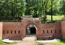 Magyar emlékek és legendás erődök nyomában Przemyśl-ben - Budapest Népliget, Busz