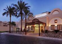 Jaz Makadina - BUDAPEST, Repülő