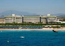 Vita Silva Hotel (Ex. Amelia Beach Resort) - BUDAPEST, Repülő
