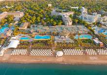 Pine Beach Resort - BUDAPEST, Repülő