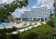 Trakia Plaza Hotel - BUD BUD, Repülő