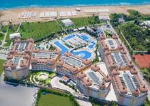 Royal Alhambra Palace - DEBRECEN, Repülő