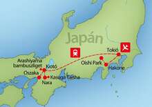 Japán körutazás -  BUD, Repülő