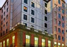 Hotel Principe Paz - BUD BUD, Repülő