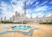 Az Emirátusok gyöngyszemei - Budapest, Repülő