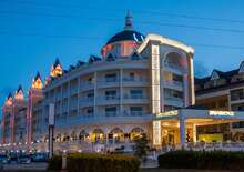 Dream World Resort & Spa - BUDAPEST, Repülő