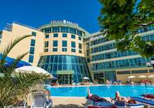 Ivana Palace - BUD BUD, Repülő