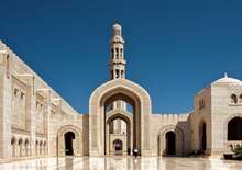 OMÁN - CSOPORTOS KÖRUTAZÁS - Budapest BUD, Repülő