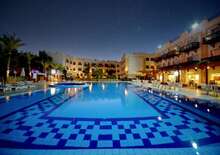 FALCON NAAMA STAR - BUD BUD, Repülő