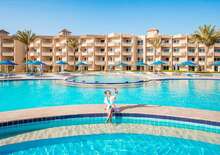 AMWAJ OYOUN RESORT & SPA - SHARM EL SHEIKH - BUD BUD, Repülő