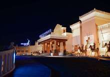 Albatros Palace Resort - VIE VIE, Repülő