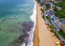 Holiday Park - BUD BUD, Repülő