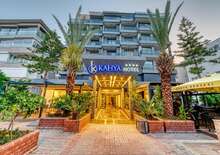 Kahya Hotel - DEBRECEN, Repülő