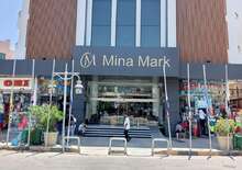 Minamark Resort & Spa - OMR OMR, Repülő OMR