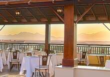 Steigenberger Aqua Magic - VIE VIE, Repülő