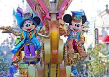 Disneyland csoportosan, párizsi városnézéssel 2026. szeptember 16 - 19. - Disney Hotel Cheyenne *** - Budapest Budapest, Repülő