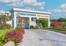 Three Corners Sunny Beach - VIE VIE, Repülő