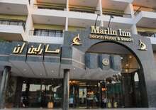 Marlin Inn Azur Resort - OMR OMR, Repülő OMR