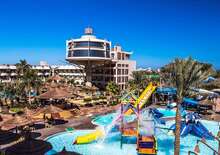 Sea Gull Beach Resort - VIE VIE, Repülő