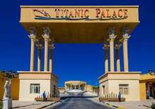 Titanic Palace & Aqua Park - BUDAPEST, Repülő