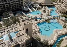 Steigenberger Aqua Magic - Budapest, Repülő