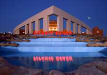 Titanic Beach Spa & Aquapark - BUDAPEST, Repülő