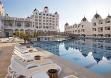 Oz Hotels Side Premium - DEBRECEN, Repülő