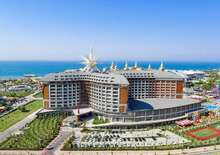 Royal Seginus Hotel***** - UAI - Debrecen DEB, Repülő