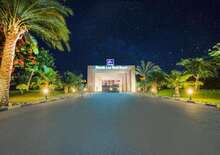 Pharaoh Azur Resort - VIE VIE, Repülő